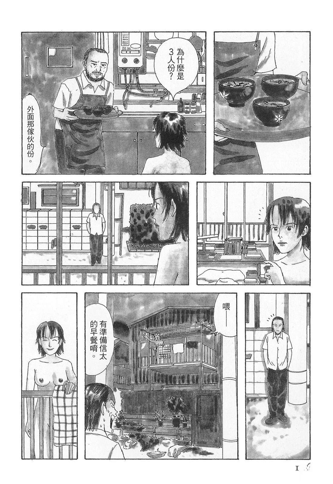 第1卷127