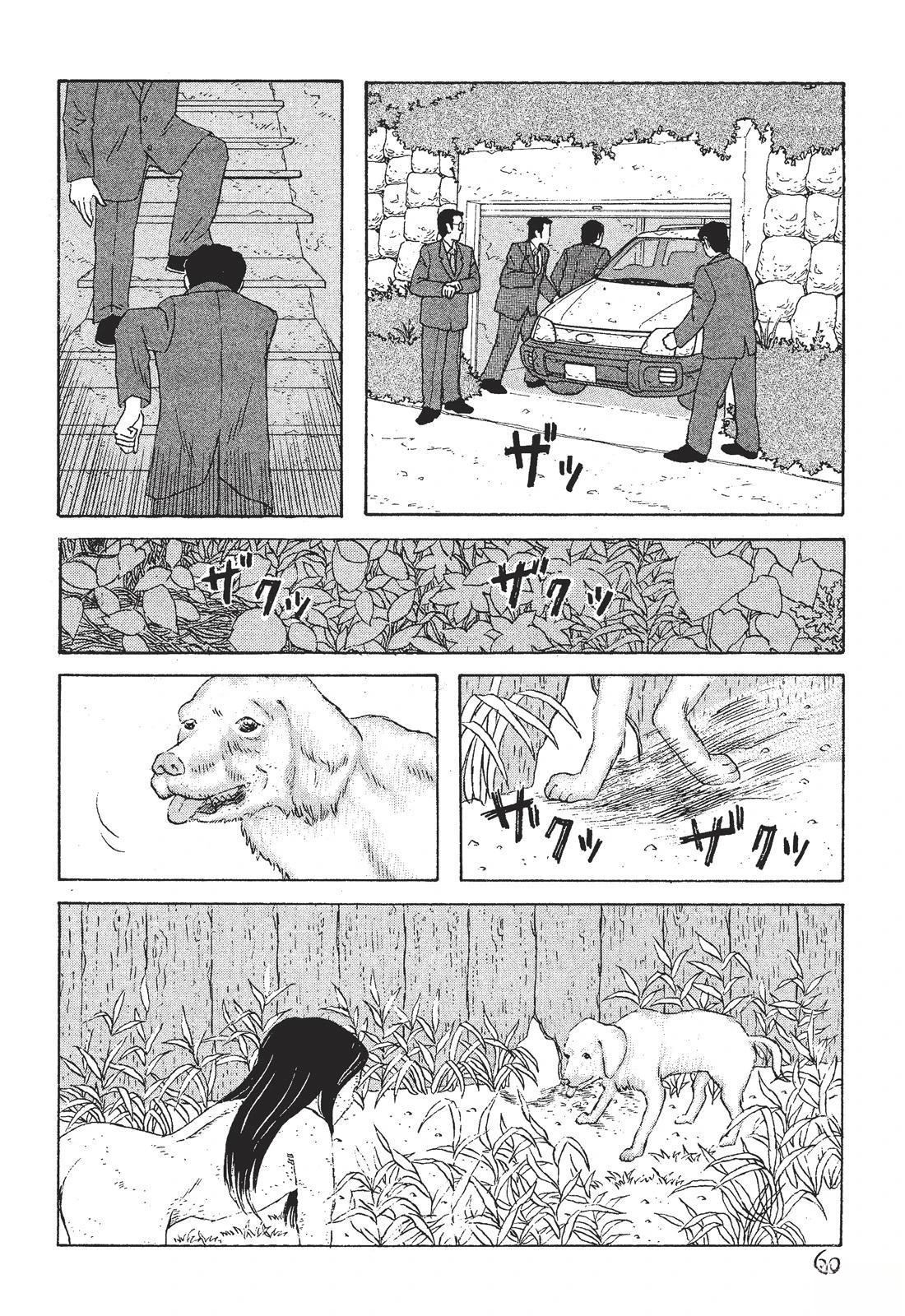 第1卷63
