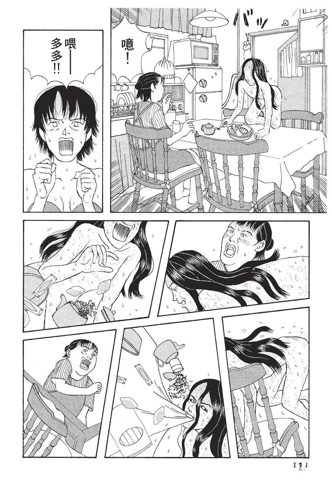 第1卷155