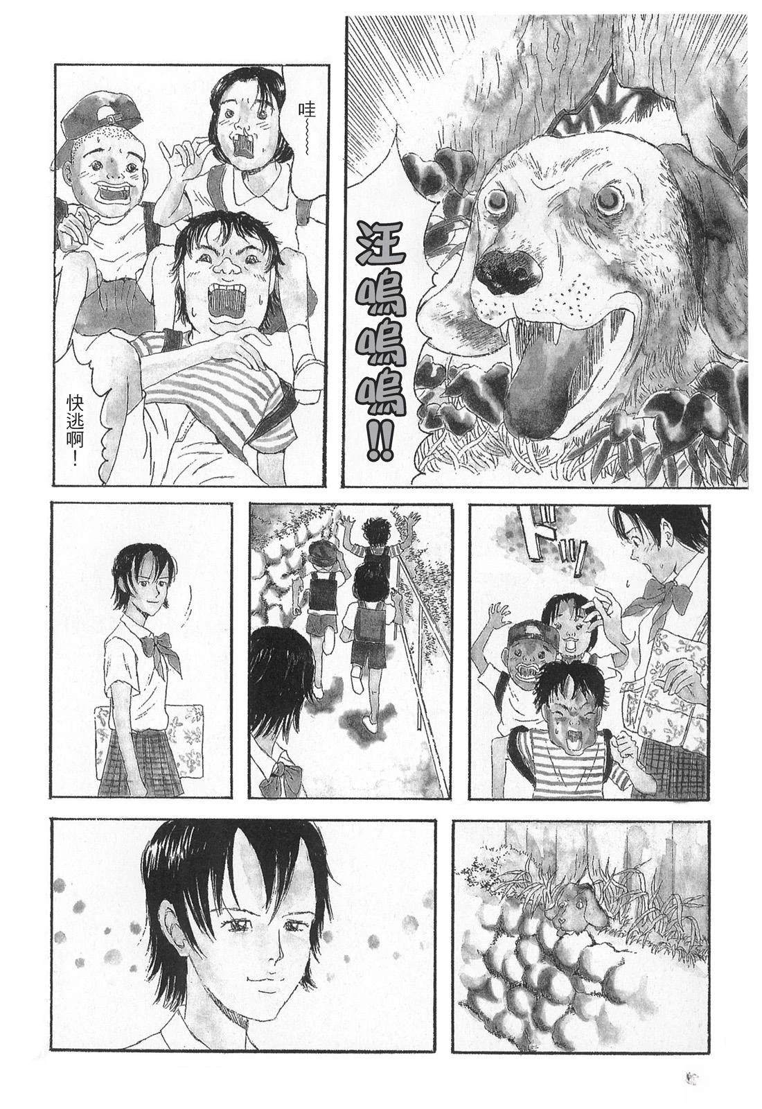 第1卷11