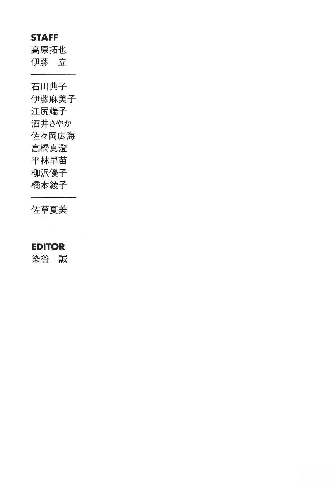 第1卷272