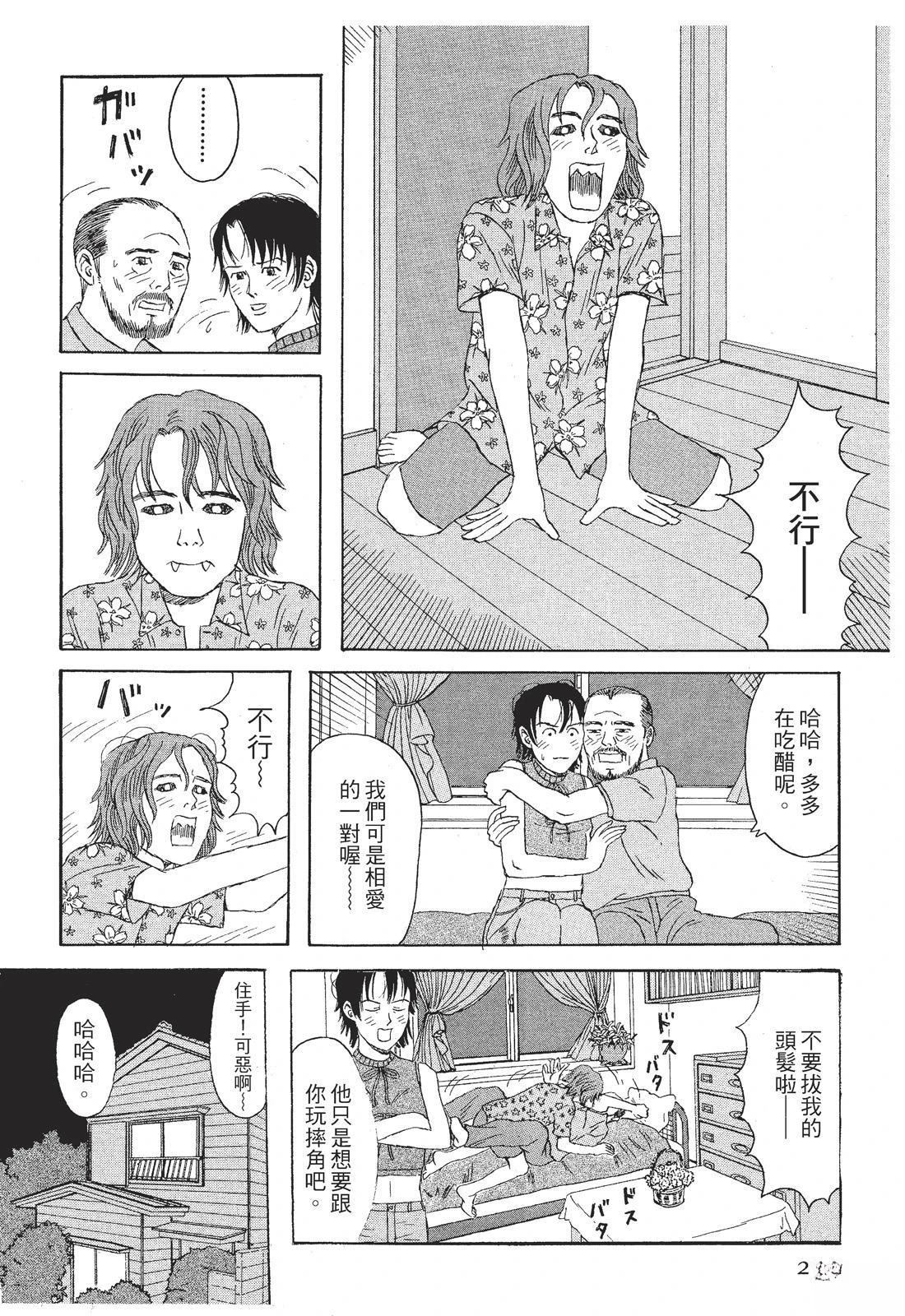 第1卷253