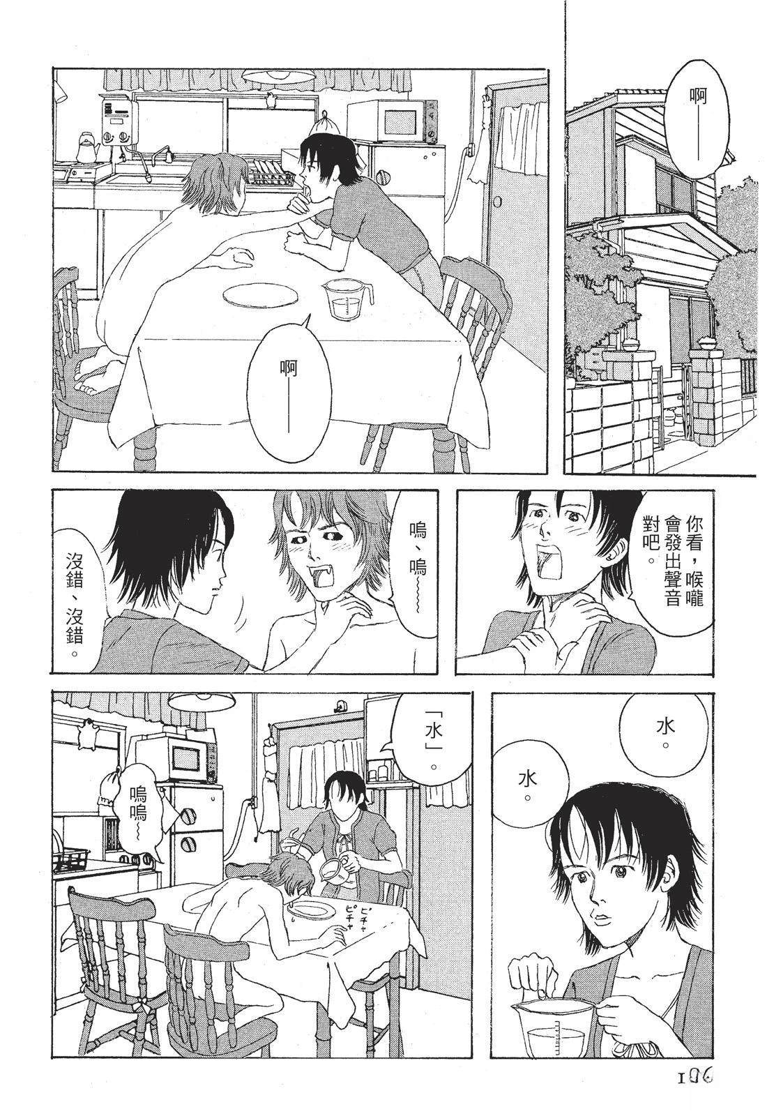 第1卷187