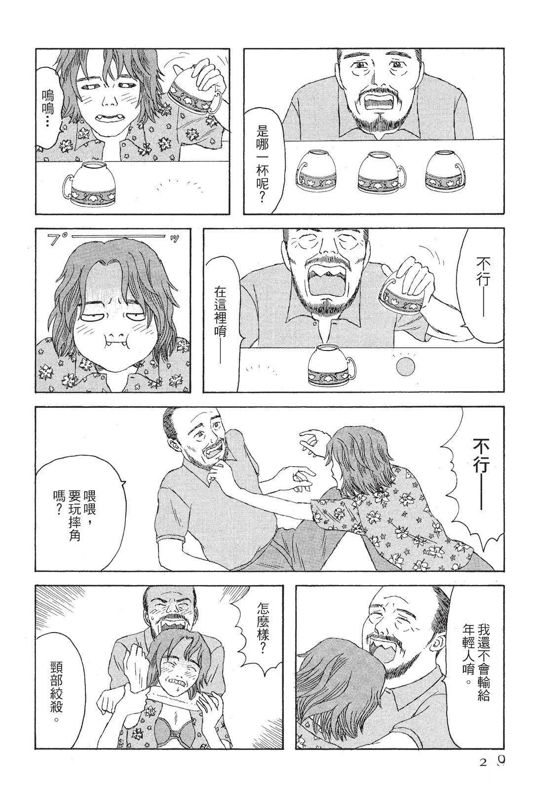 第1卷249
