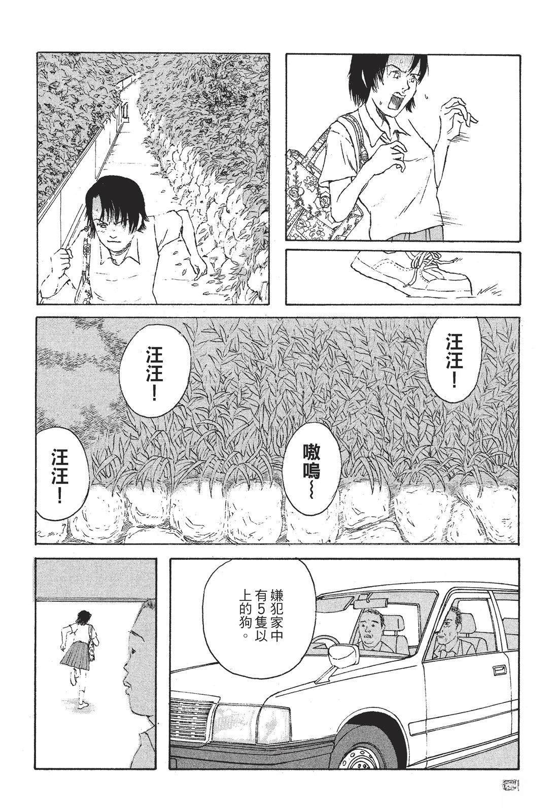 第1卷31