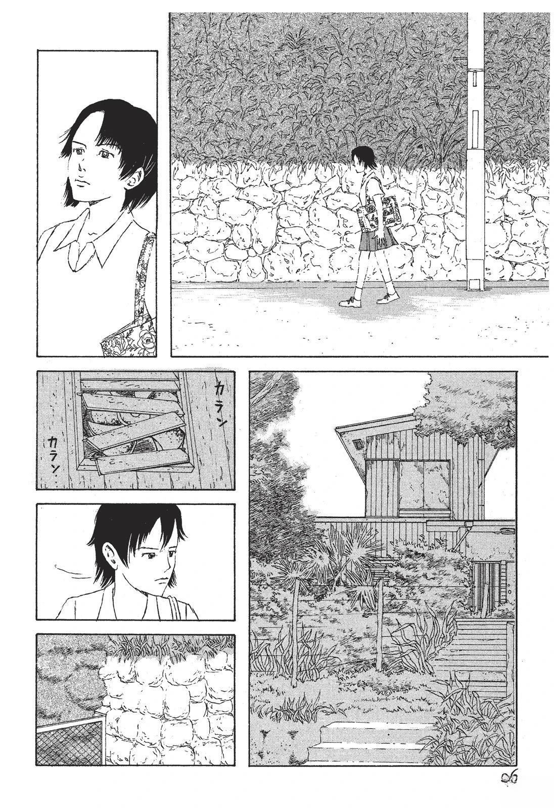 第1卷27