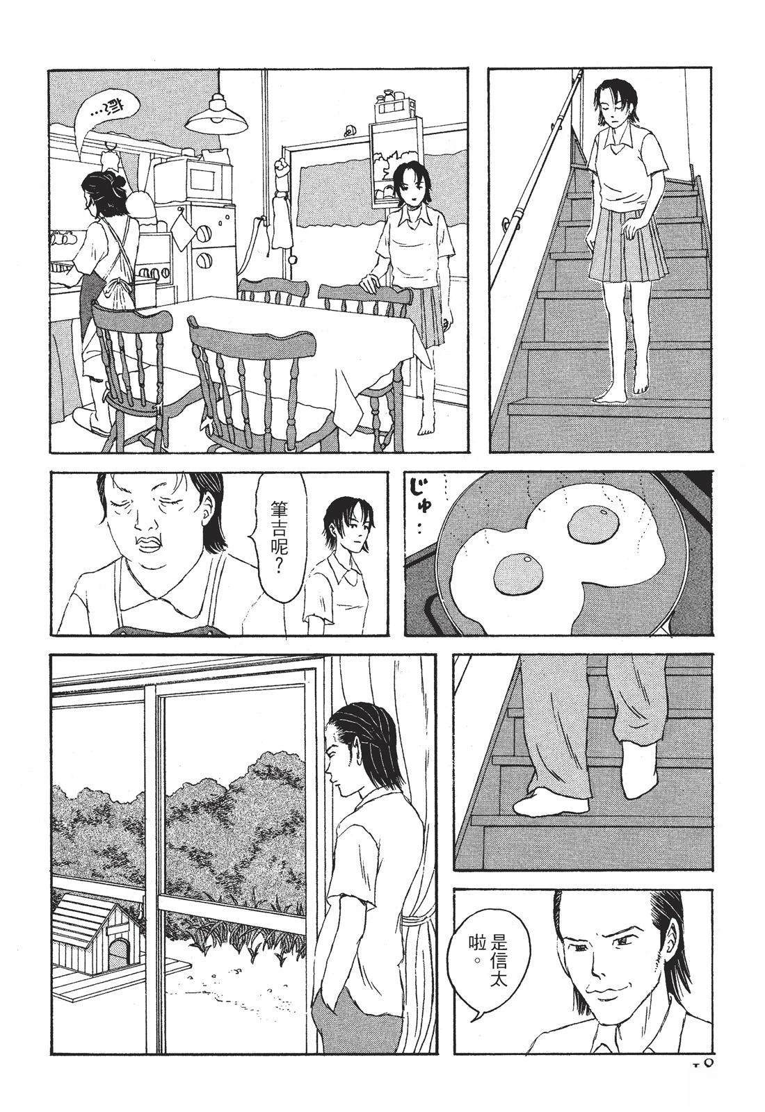 第1卷19