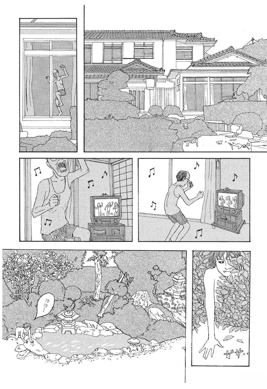 第1卷190