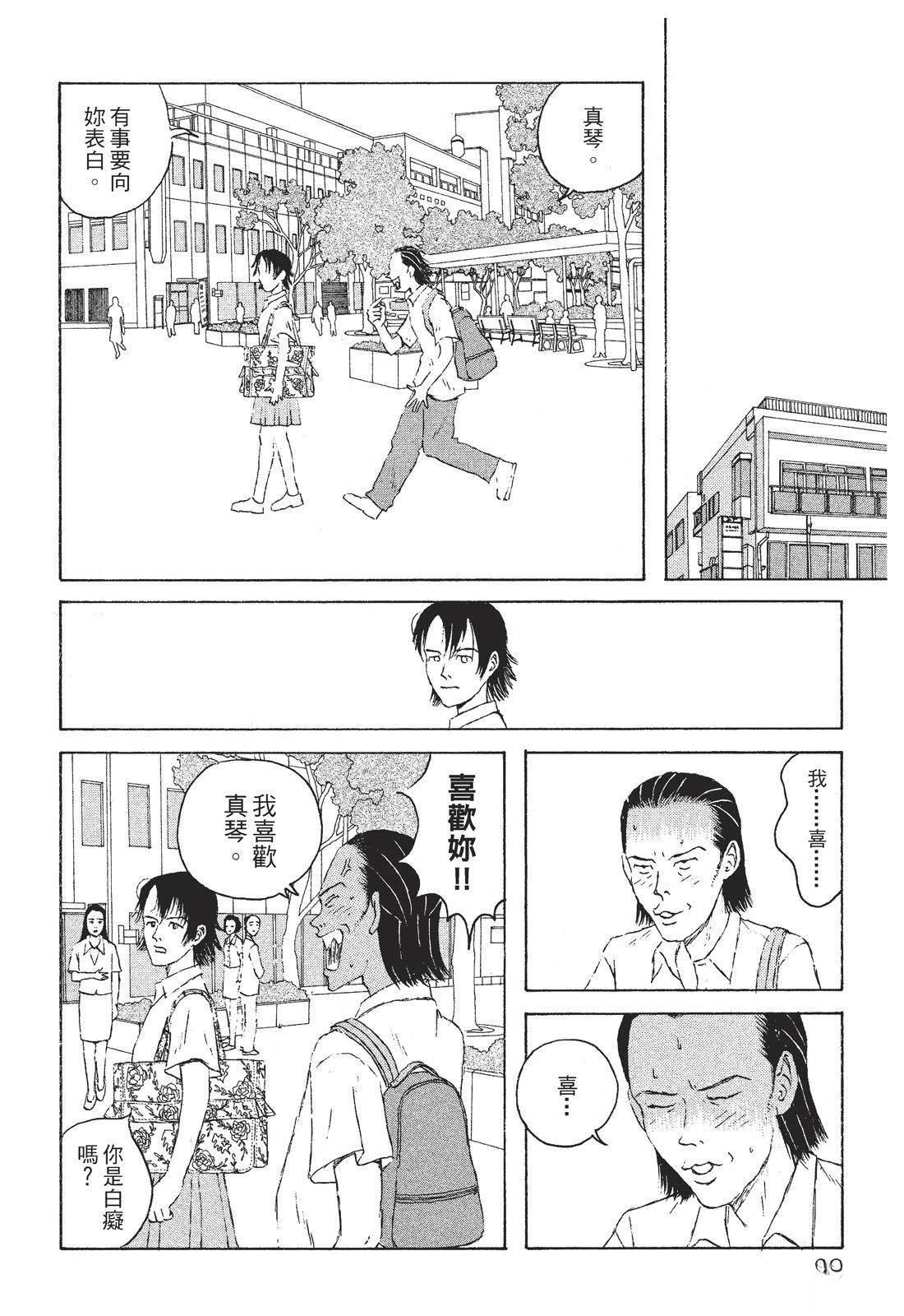 第1卷21