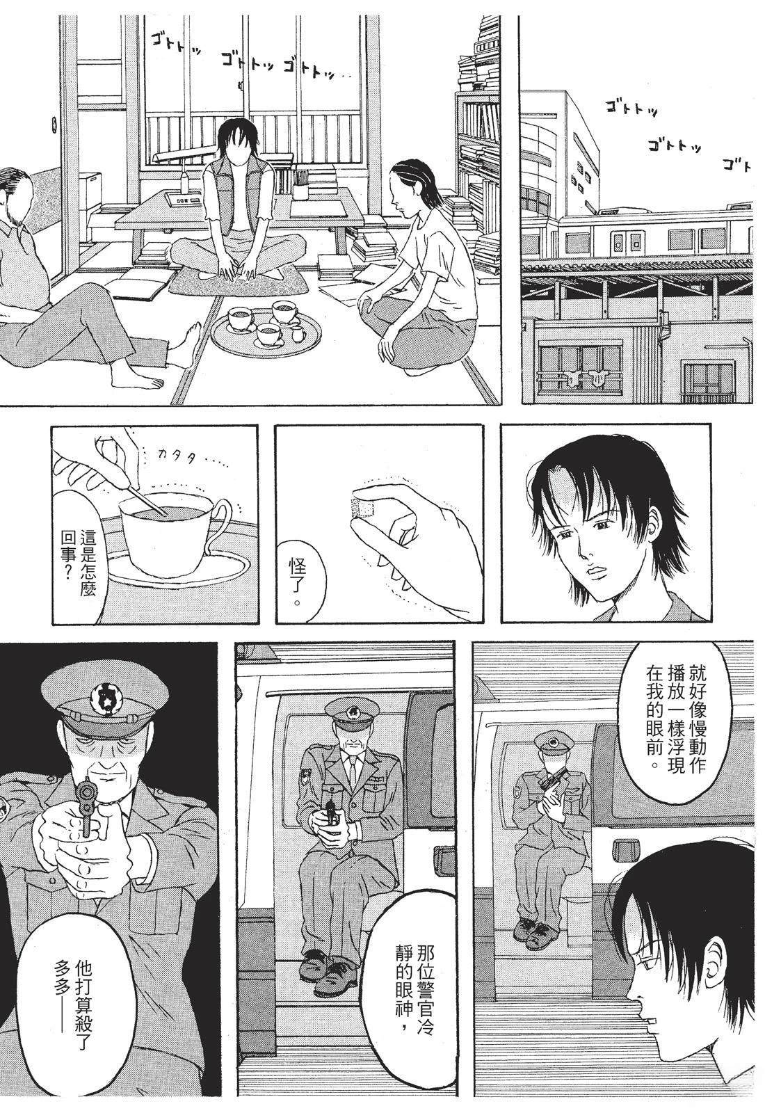 第1卷219