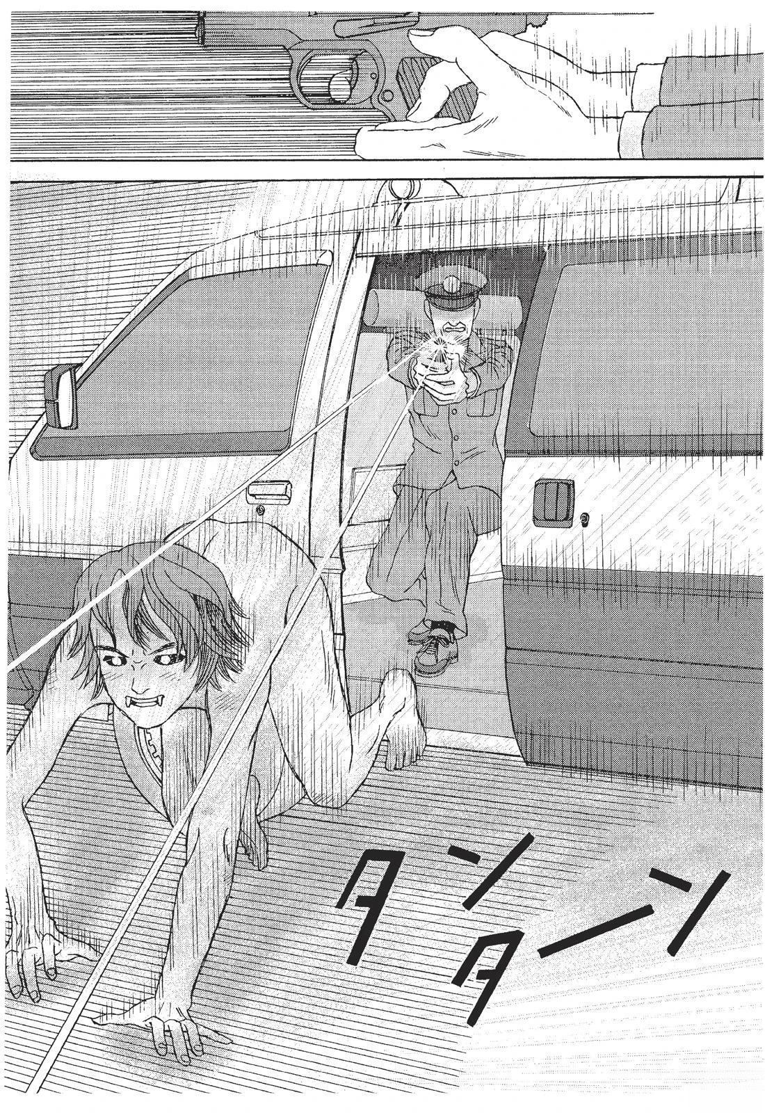 第1卷216