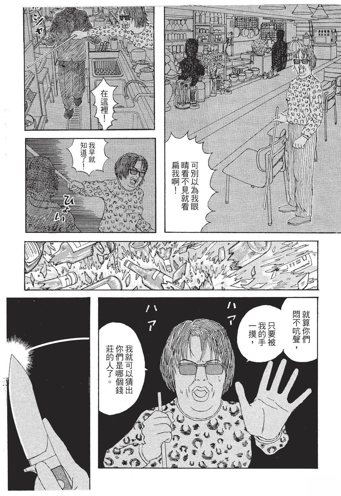 第1卷266
