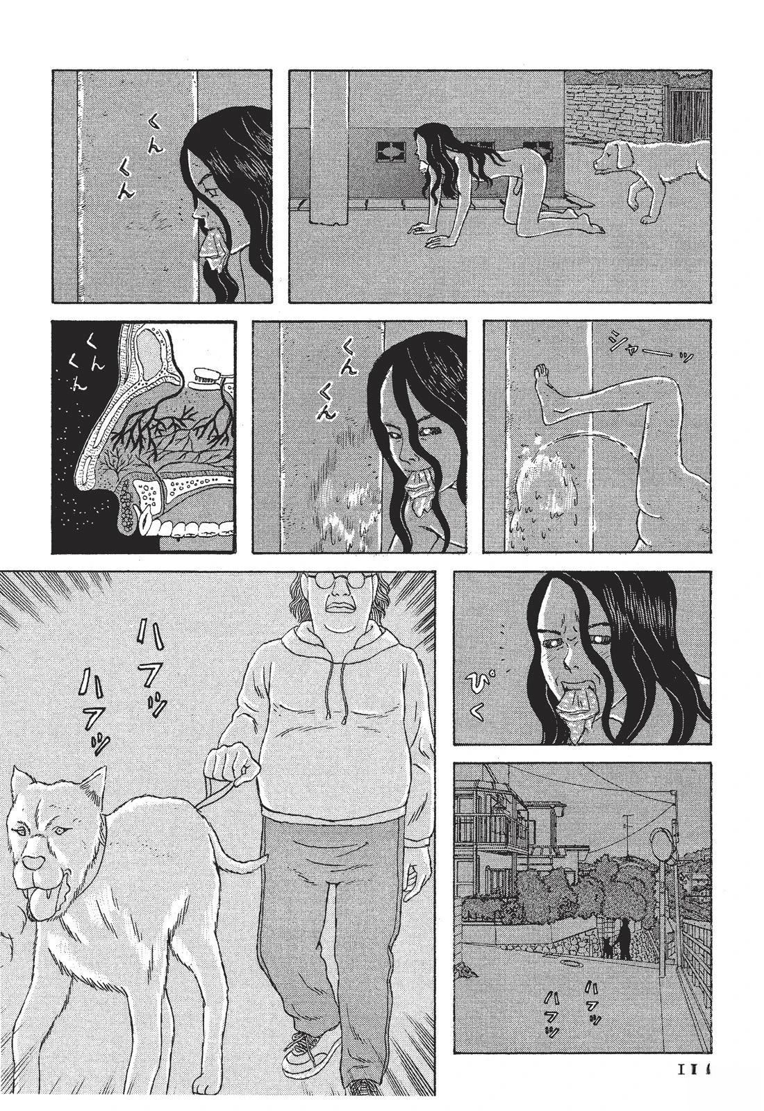 第1卷115