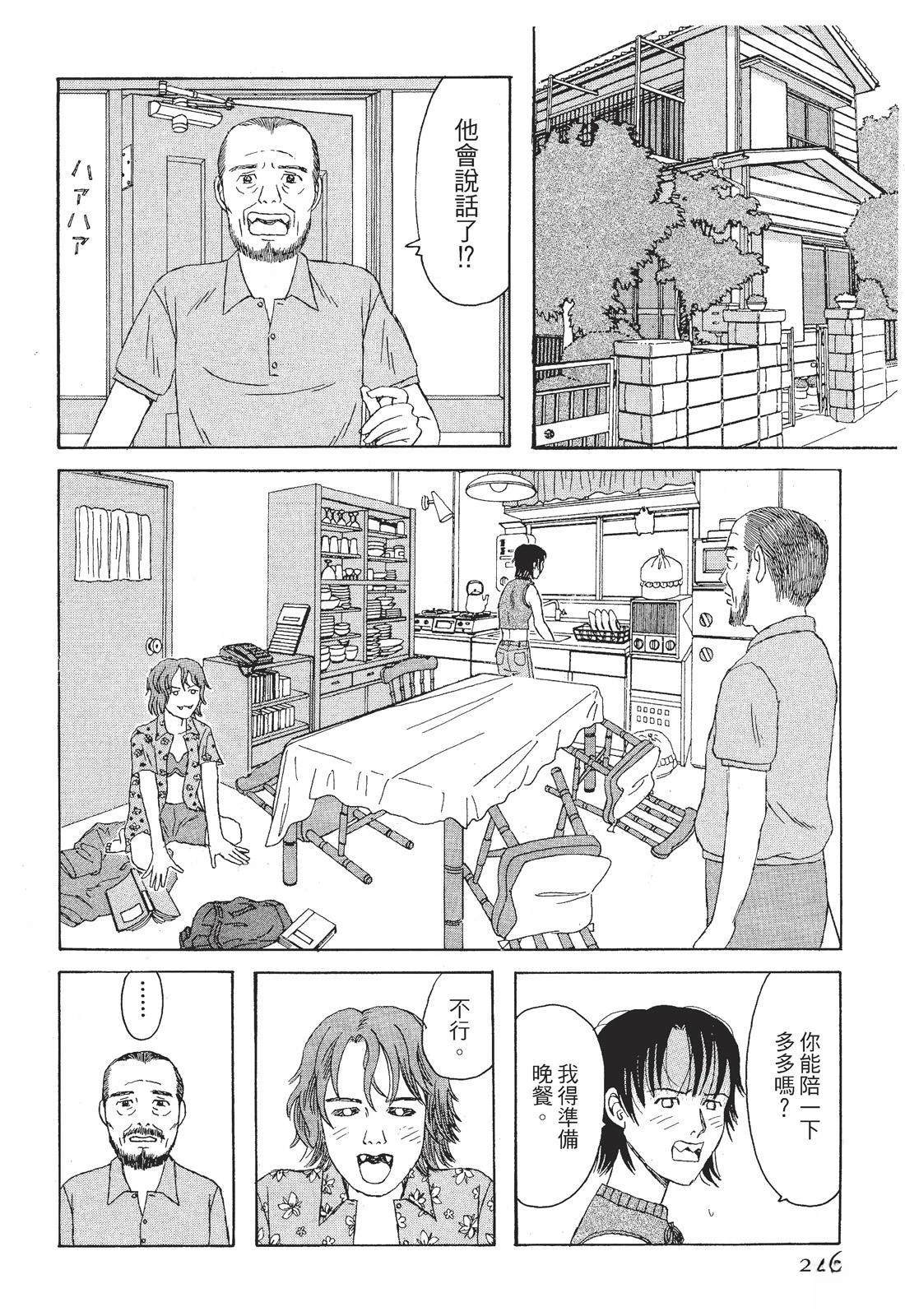 第1卷247