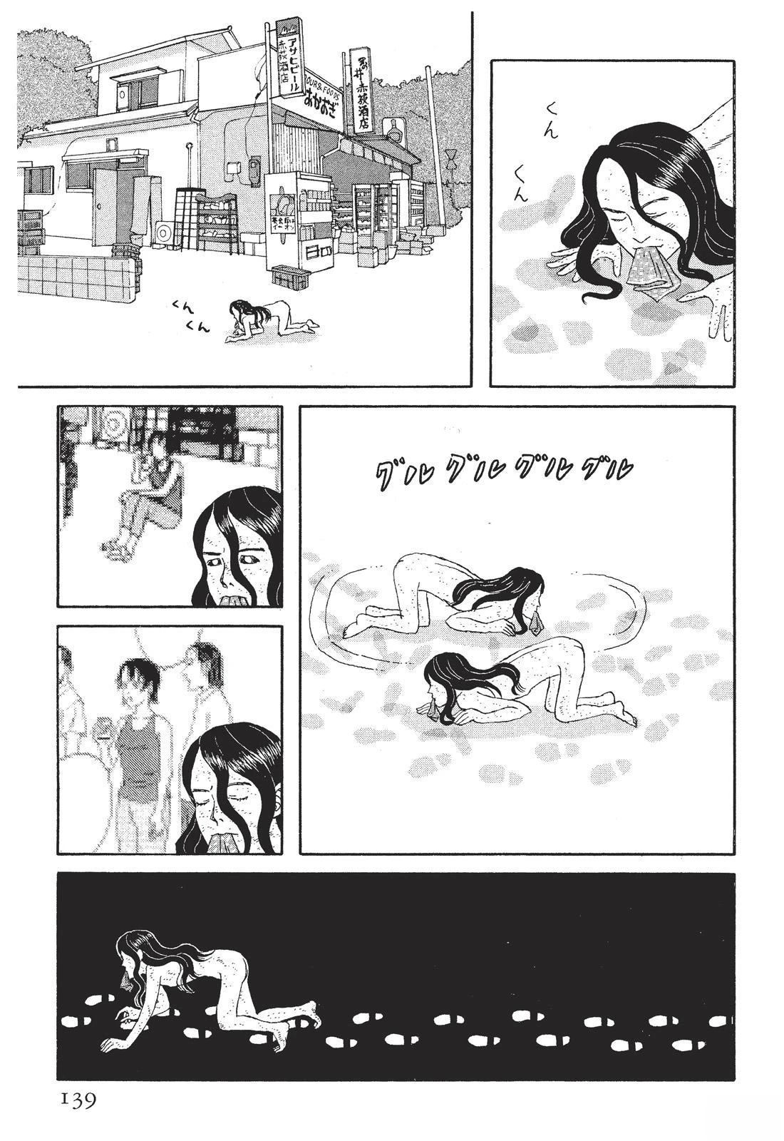 第1卷140
