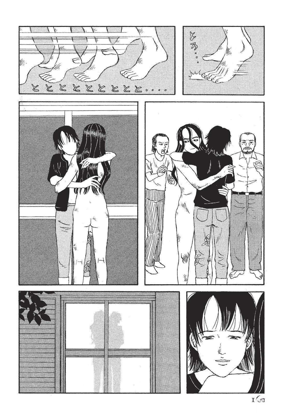 第1卷163
