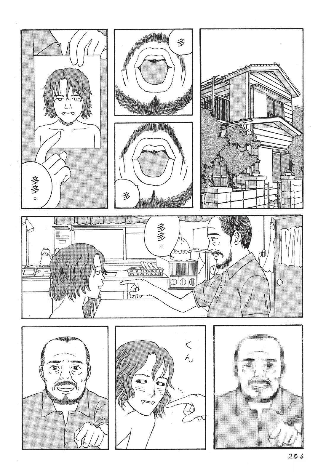 第1卷255