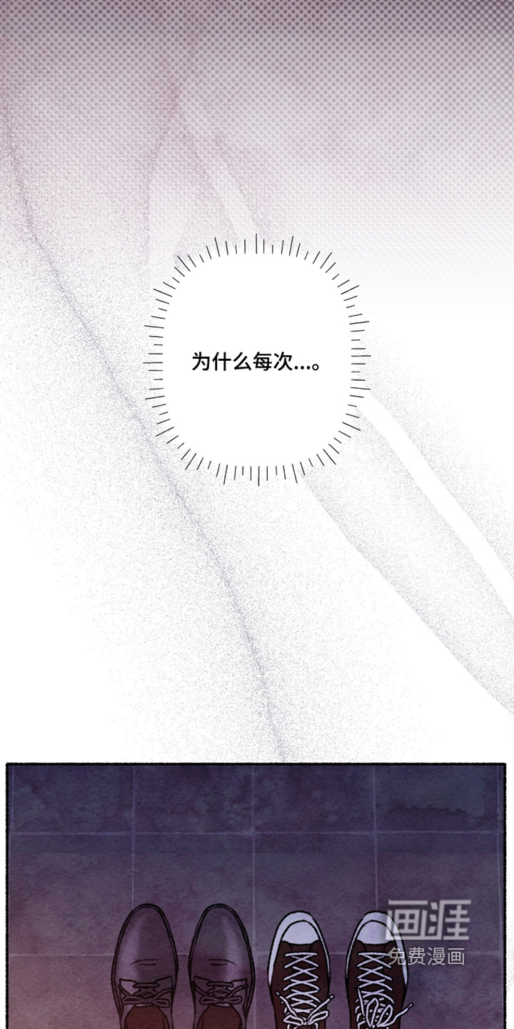 第30话23