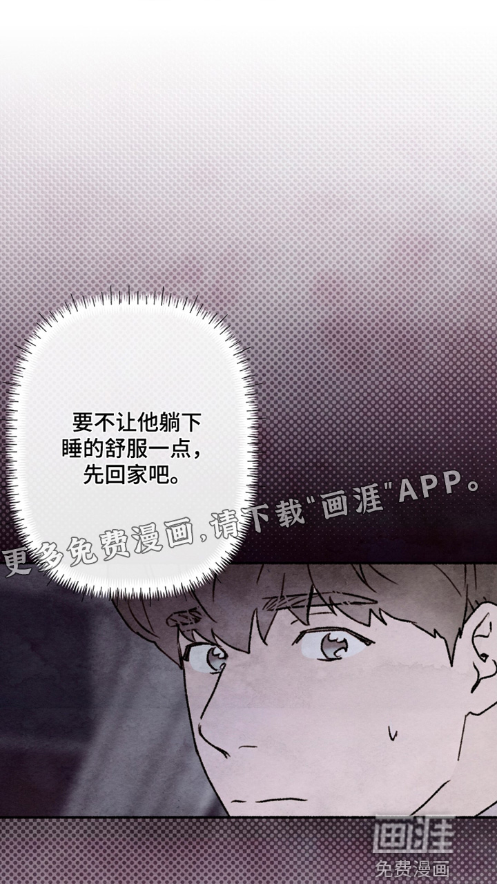 第30话0