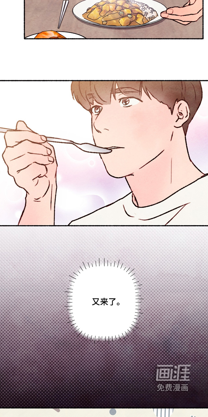 第30话20