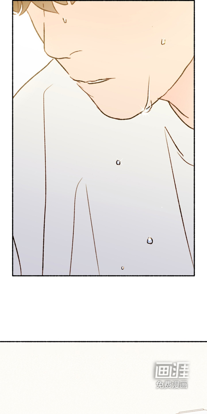 第30话5
