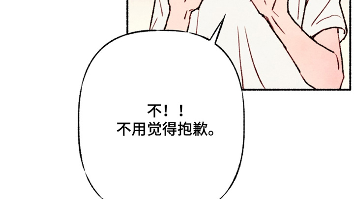 第30话15