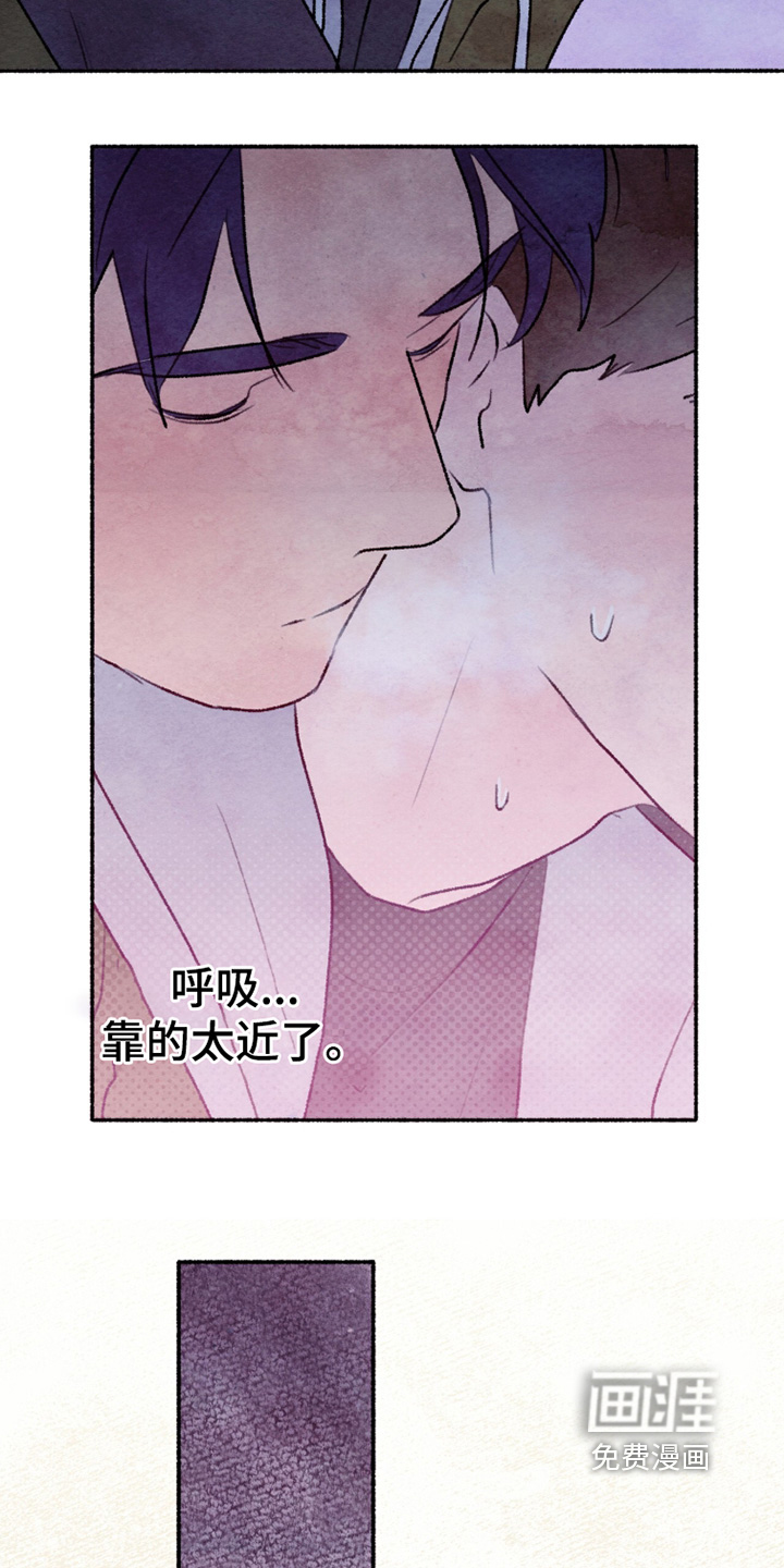 第29话6