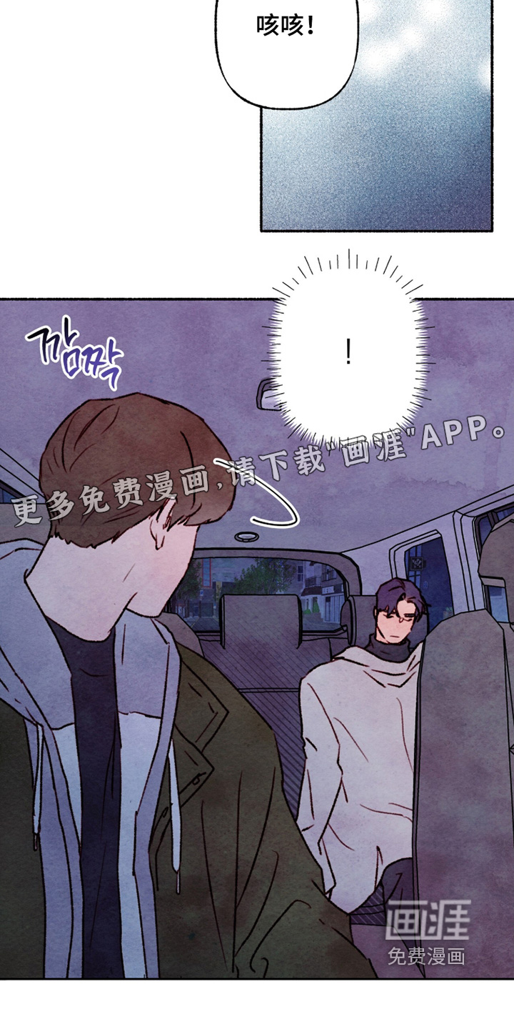 第28话24