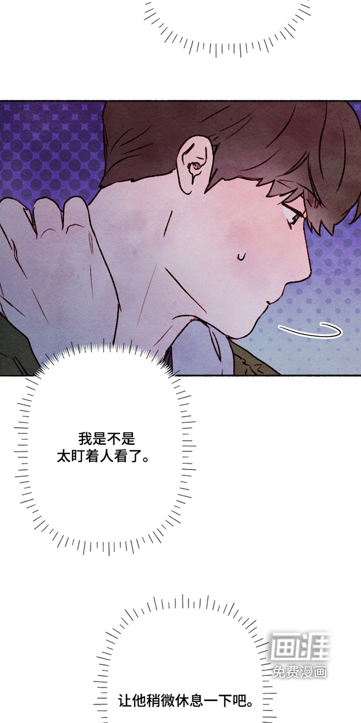 第28话22