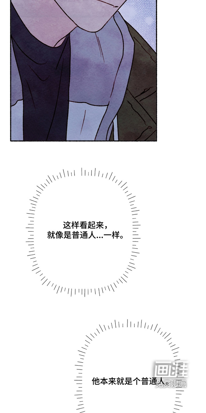第28话21