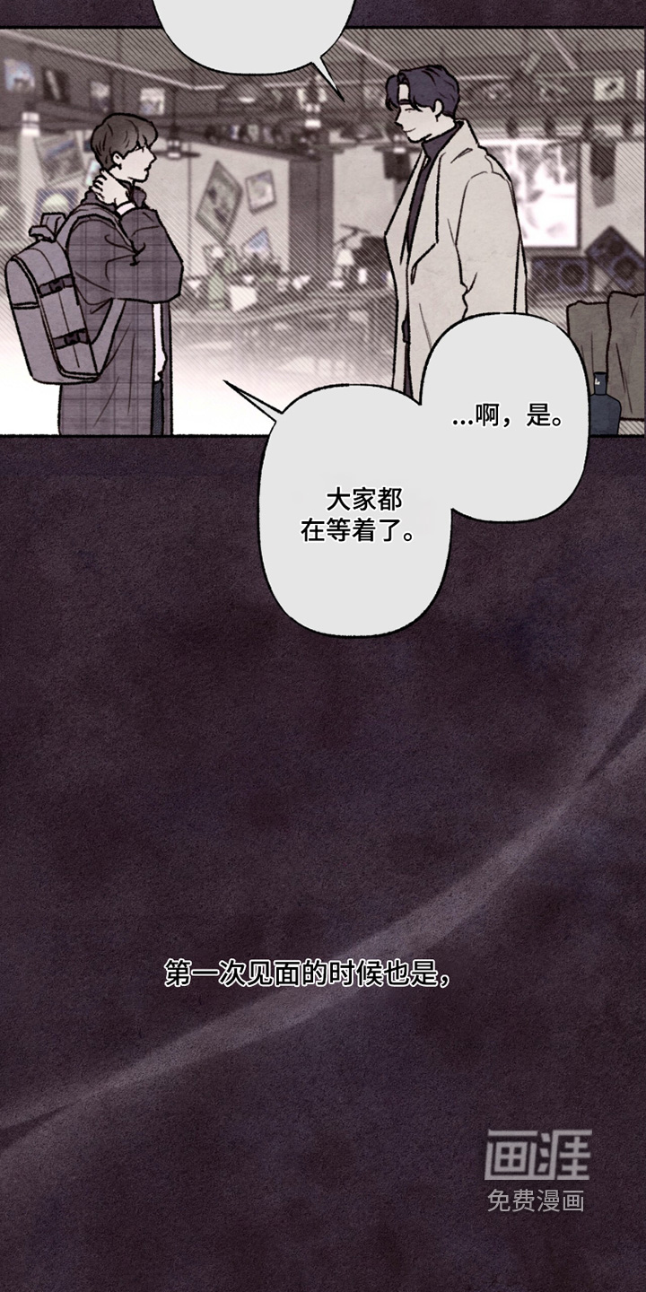 第28话14