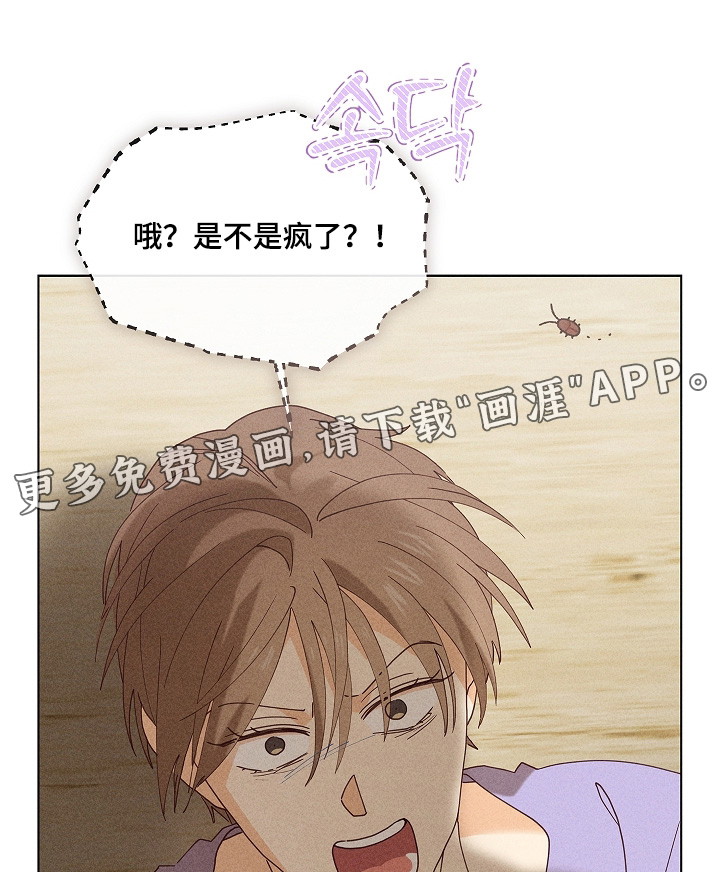 第31话0