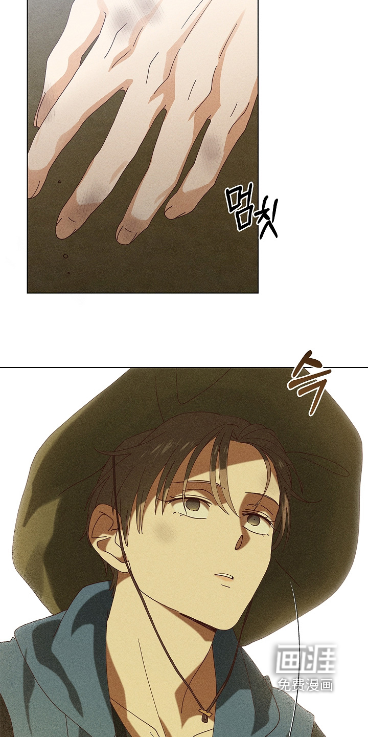 第31话58