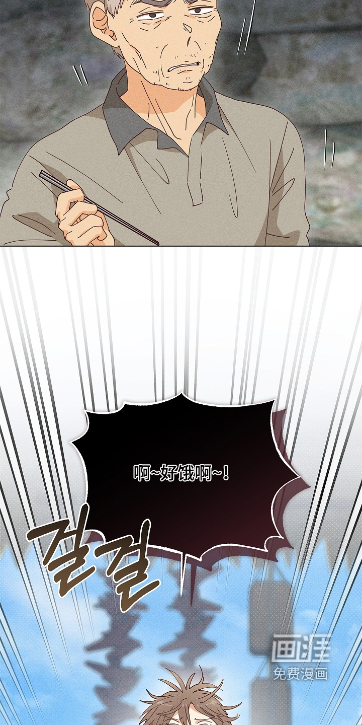 第31话42