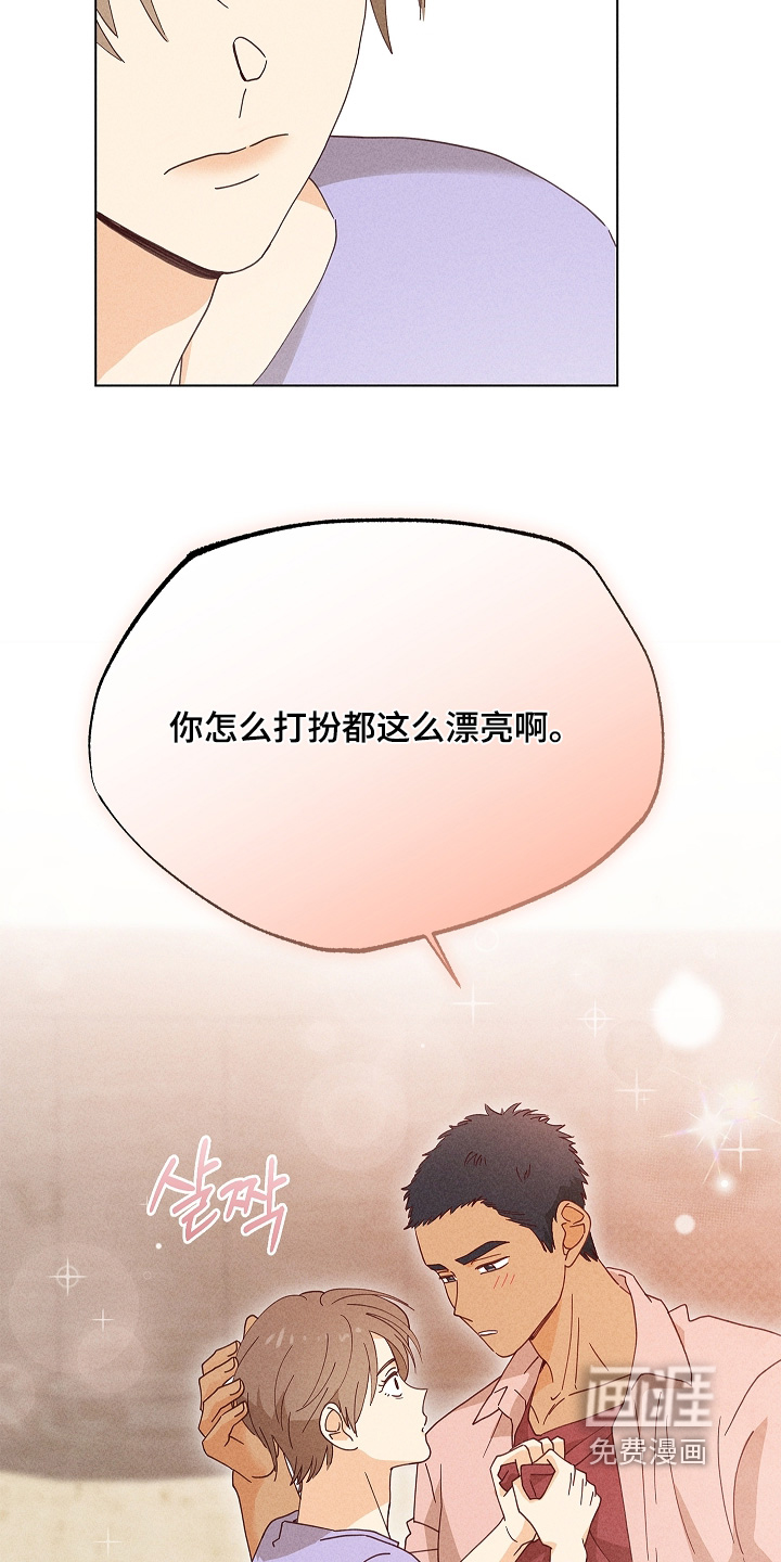 第31话34