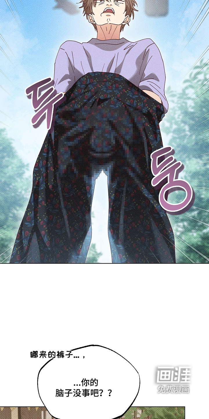 第31话13