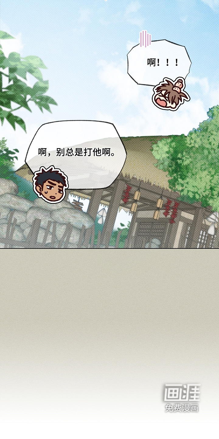 第31话52