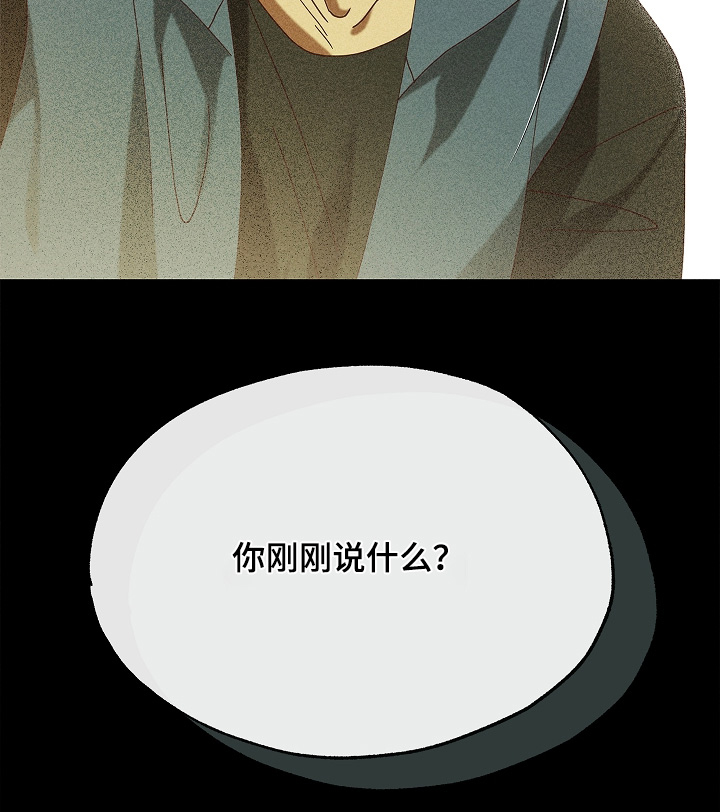 第31话29