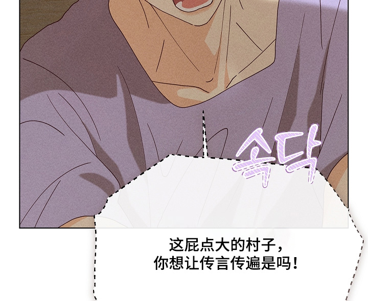 第31话31