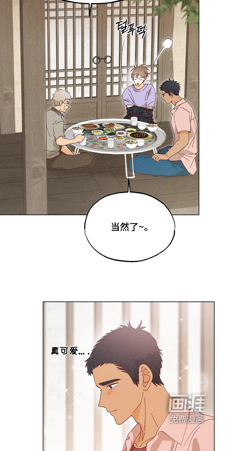 第31话44