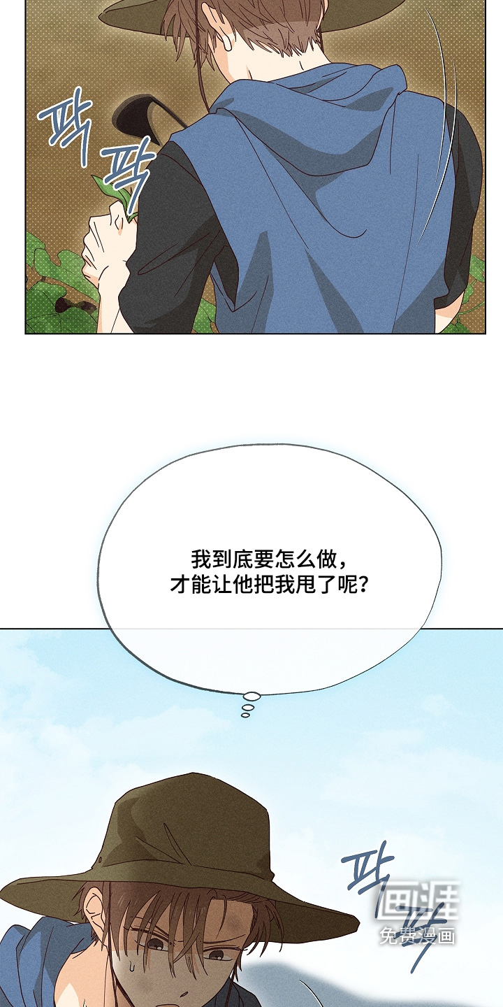 第31话25