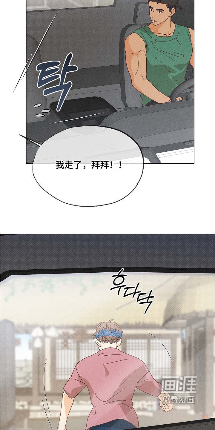 第30话7