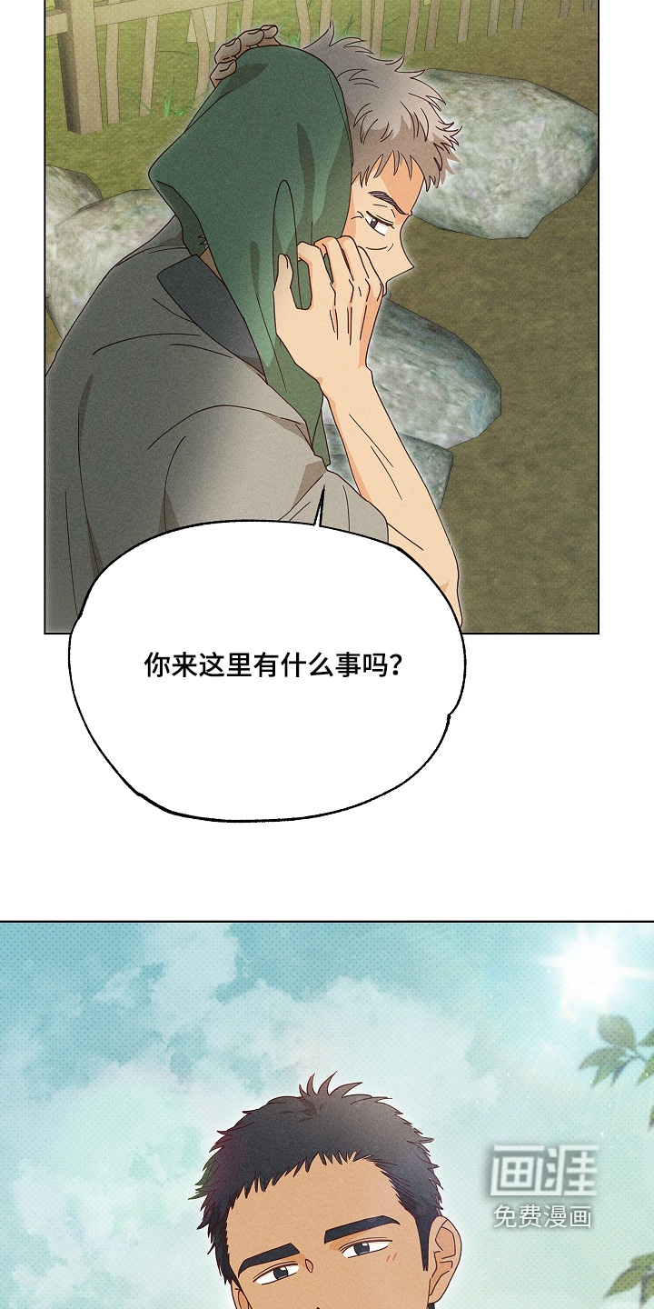 第30话18