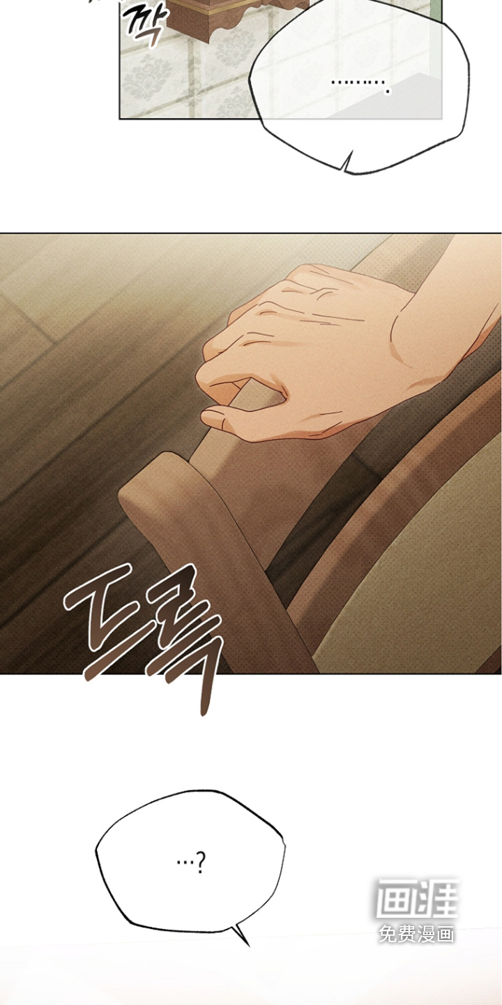 第29话2