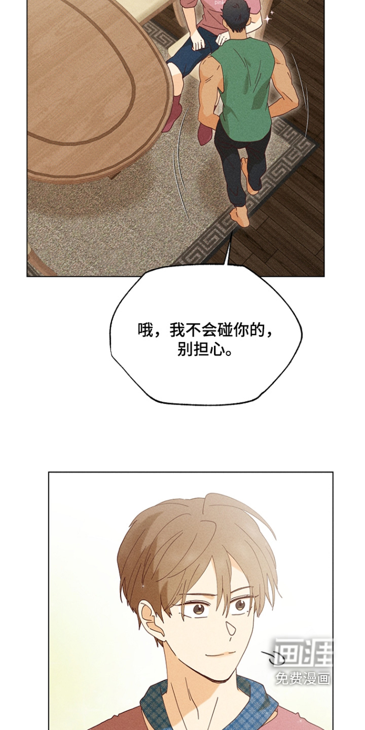 第29话25