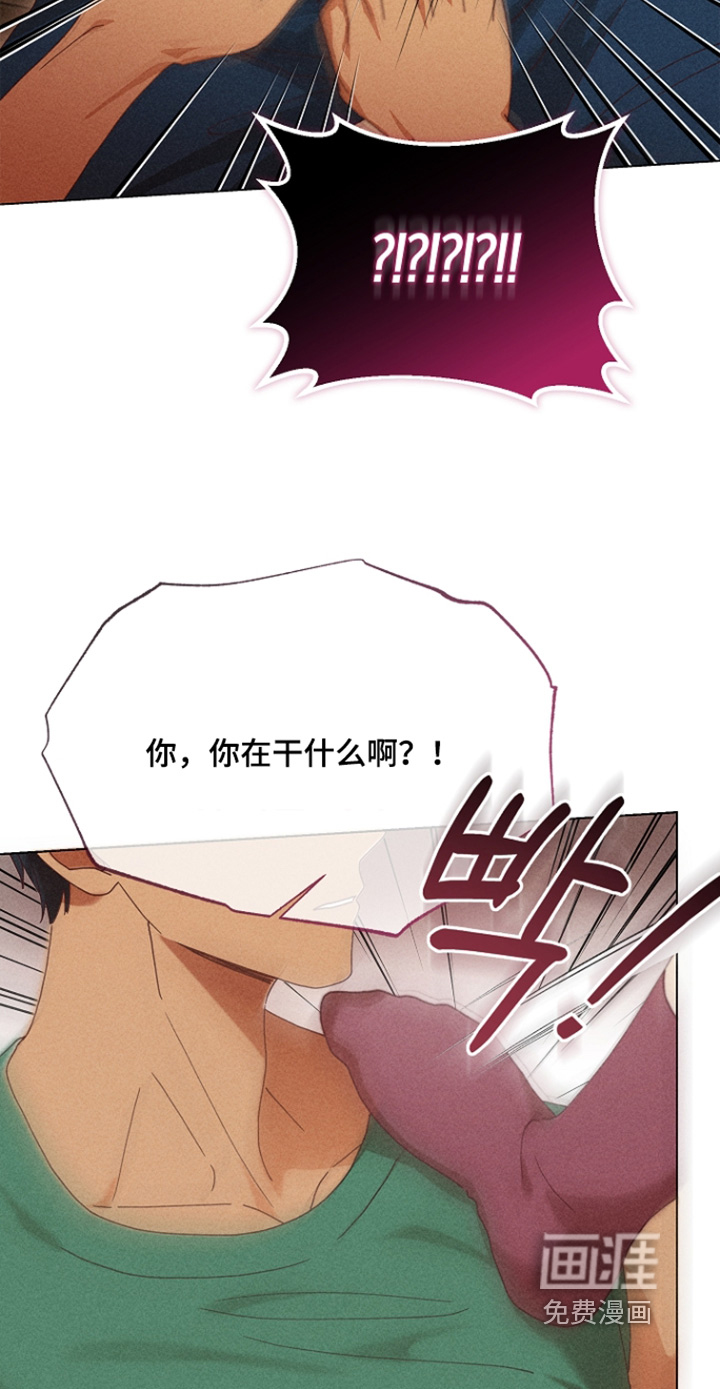 第29话5