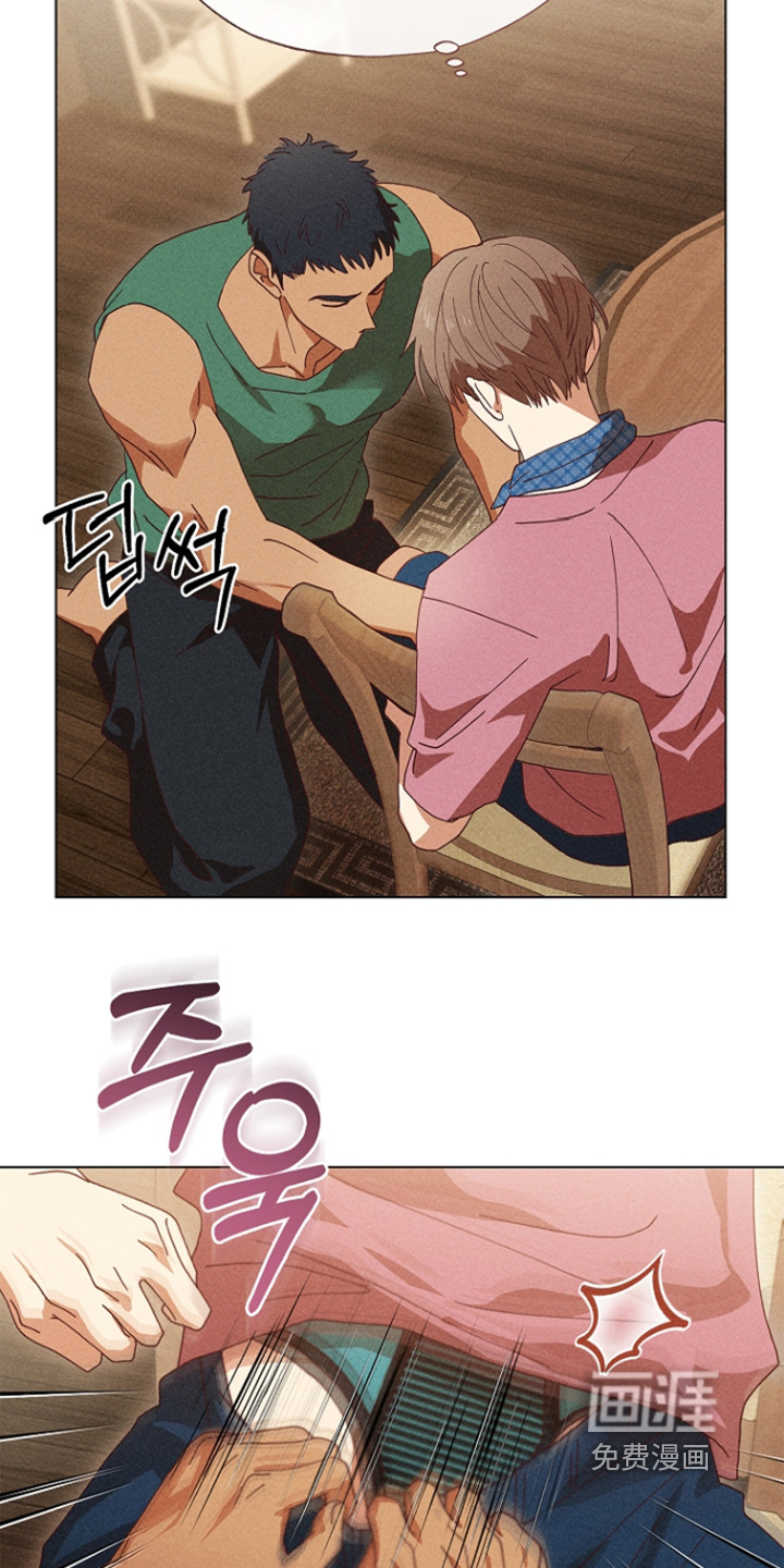 第29话4