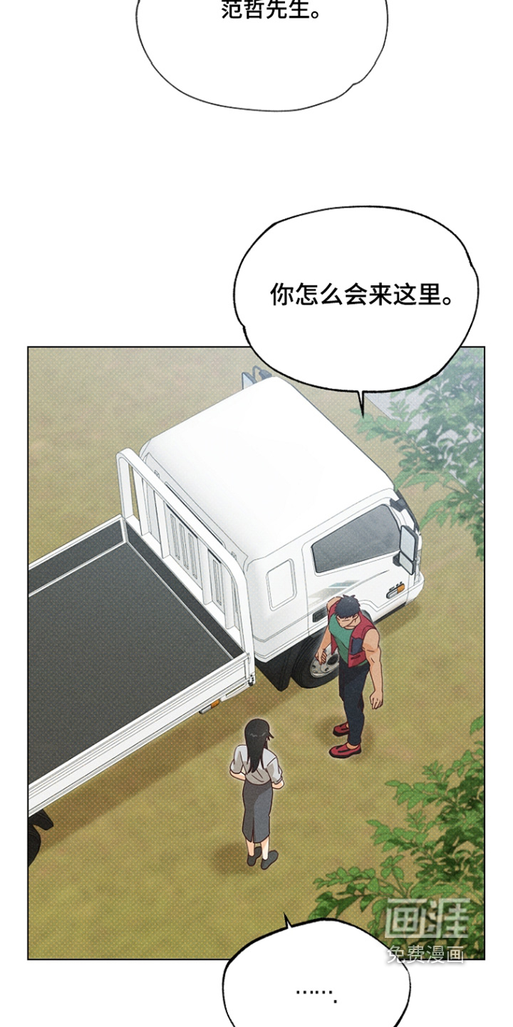 第28话5