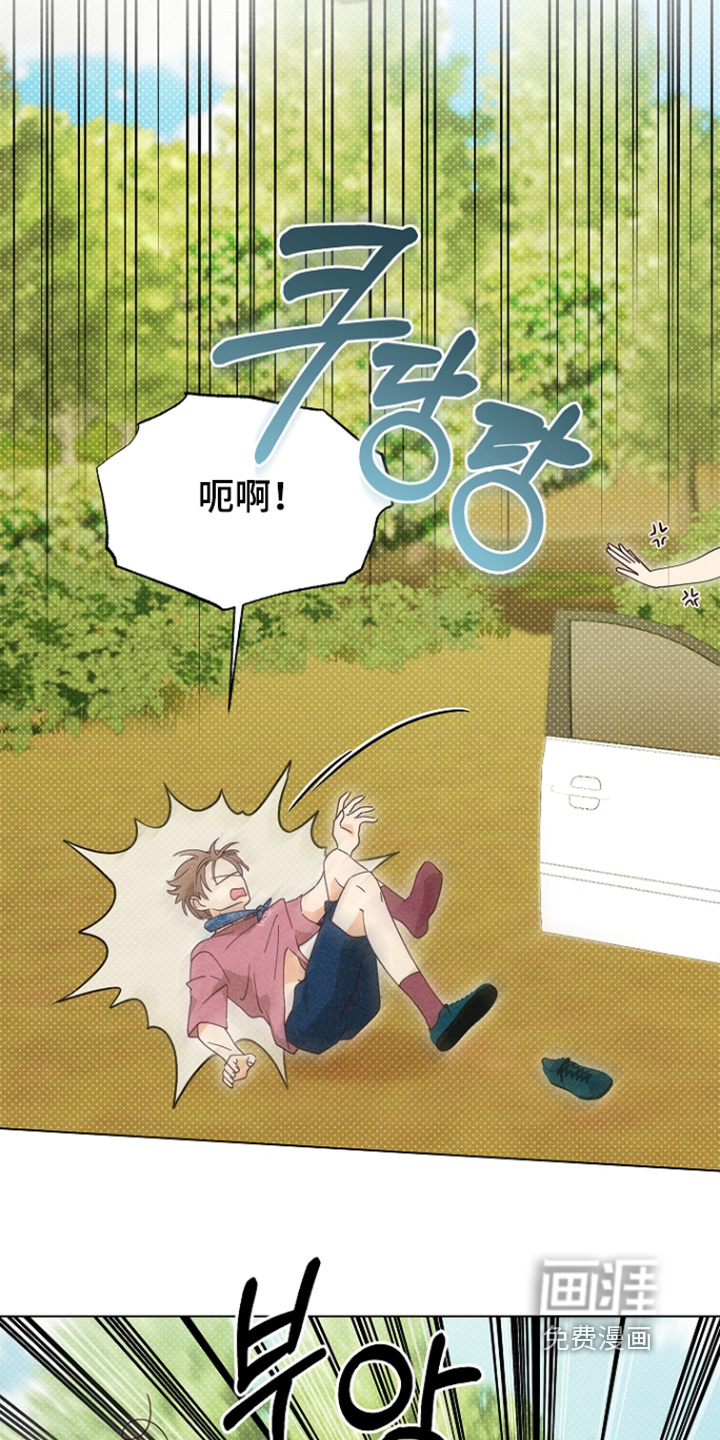 第28话19