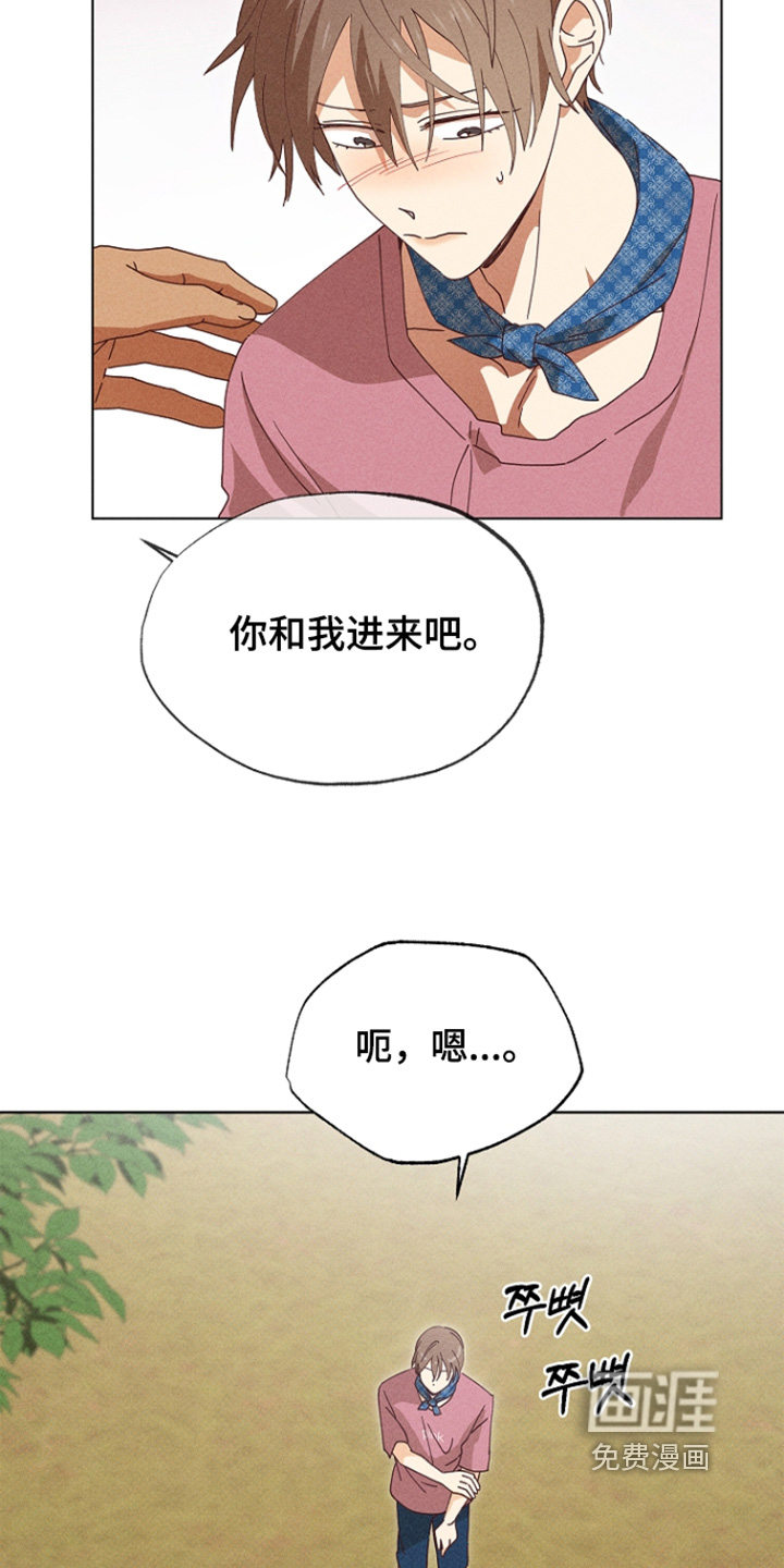 第28话23